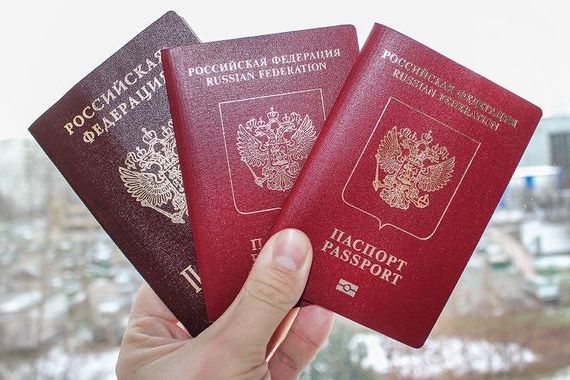 прописка в Сельцо